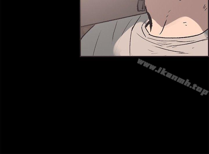 第25话-同居(完结)-倂秀氏（第15张）