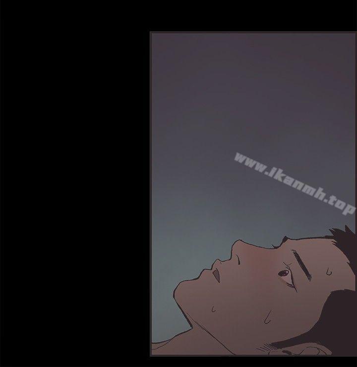 第33话-同居(完结)-倂秀氏（第9张）
