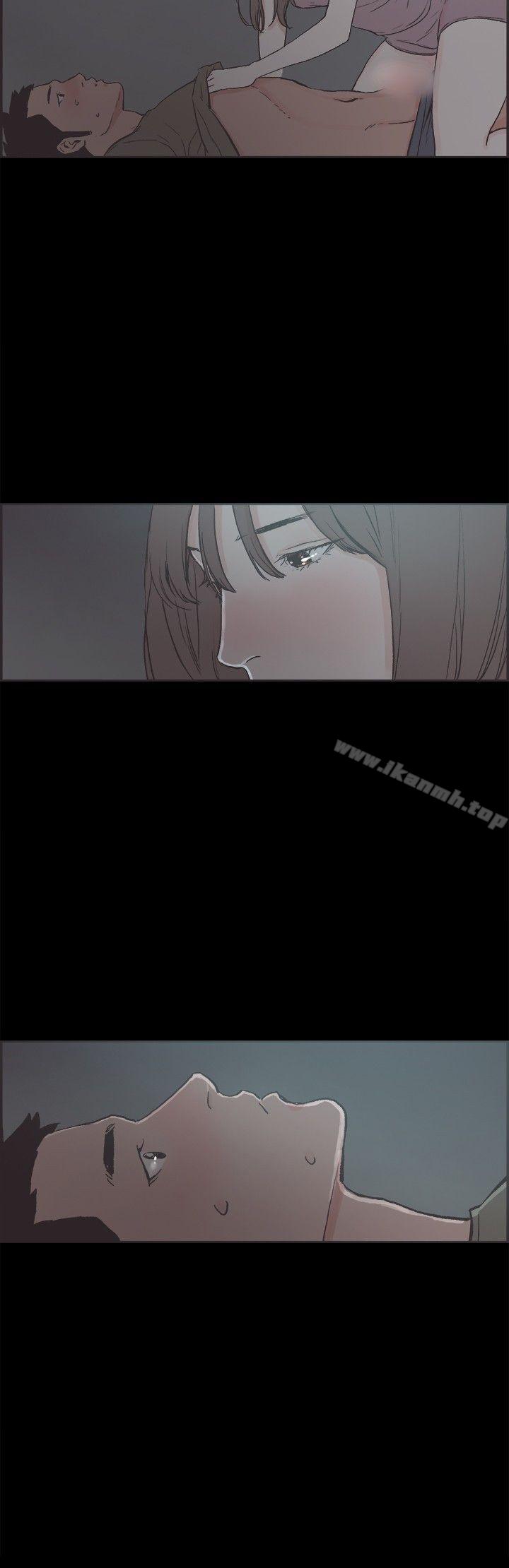 第41话-同居(完结)-倂秀氏（第16张）