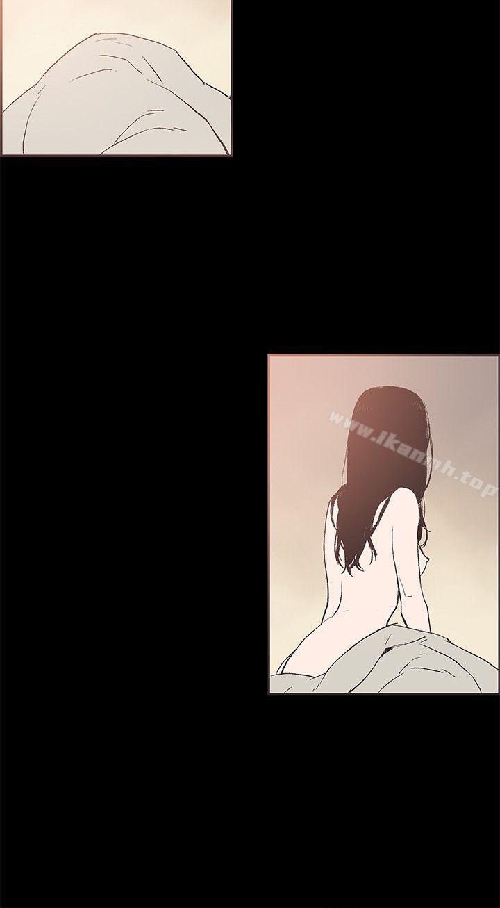 第42话-同居(完结)-倂秀氏（第15张）