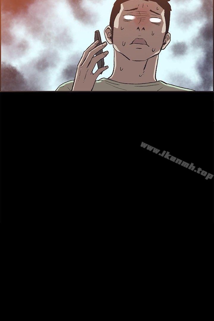 第44话-同居(完结)-倂秀氏（第14张）