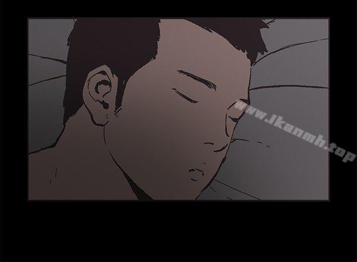 第51话-同居(完结)-倂秀氏（第3张）