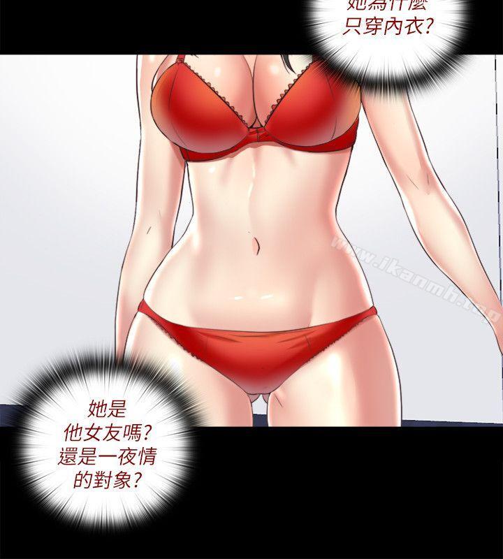 第5话-偷偷进来的女人们-同居捉迷藏-林巨星（第2张）