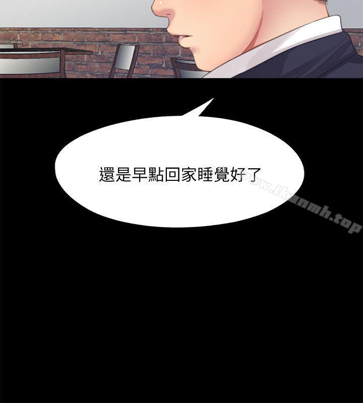 第5话-偷偷进来的女人们-同居捉迷藏-林巨星（第8张）