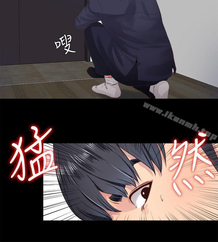 第5话-偷偷进来的女人们-同居捉迷藏-林巨星（第20张）