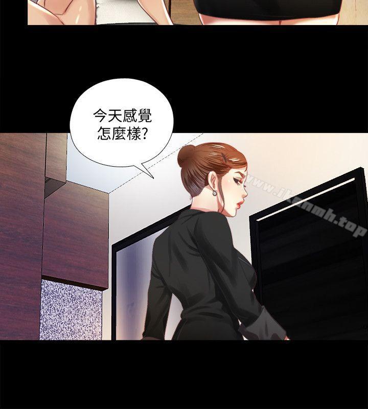 第7话-床底下的呻吟声-同居捉迷藏-林巨星（第9张）