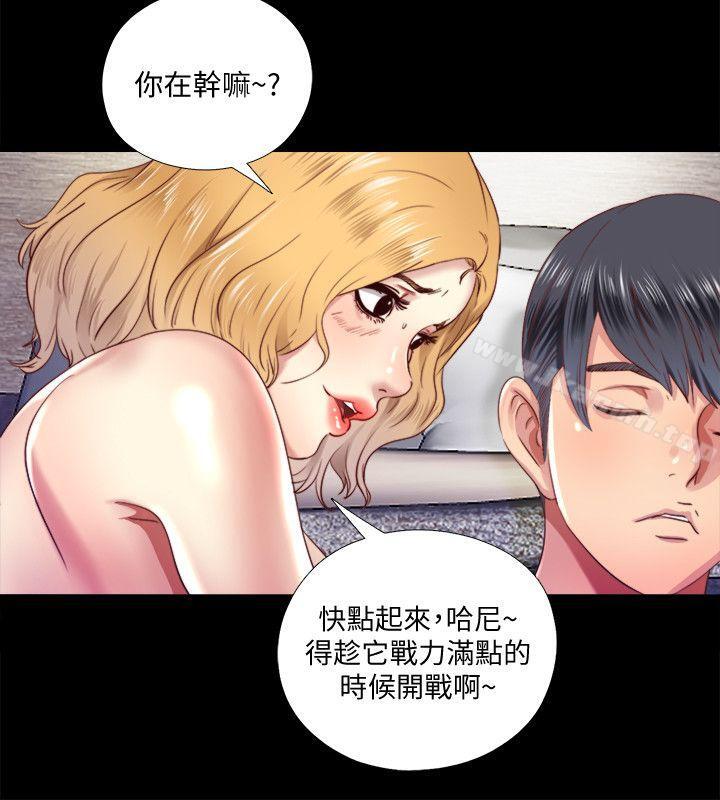 第7话-床底下的呻吟声-同居捉迷藏-林巨星（第13张）
