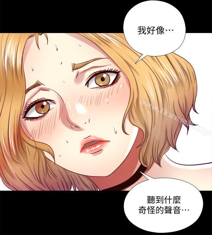 第7话-床底下的呻吟声-同居捉迷藏-林巨星（第21张）