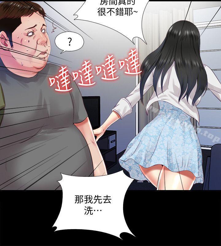 第10话-这不在我计画之内!-同居捉迷藏-林巨星（第12张）