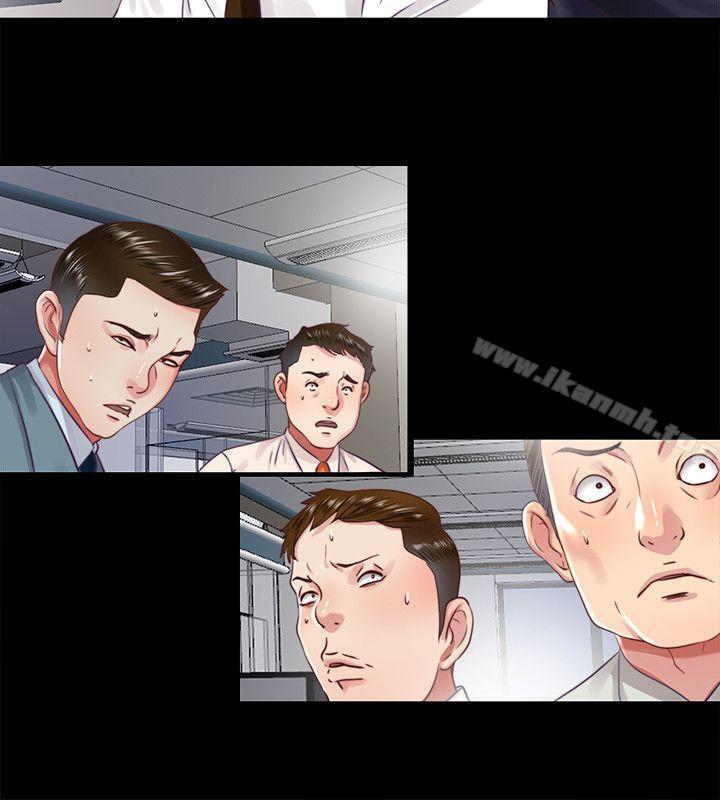 第11话-约炮男的意图-同居捉迷藏-林巨星（第6张）