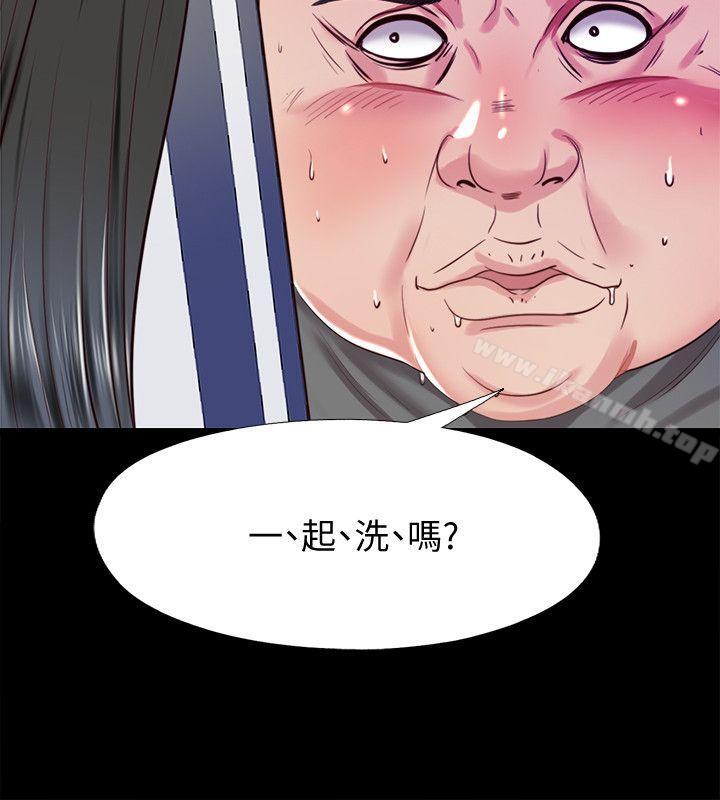 第11话-约炮男的意图-同居捉迷藏-林巨星（第10张）