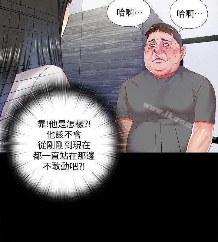 第11话-约炮男的意图-同居捉迷藏-林巨星（第18张）
