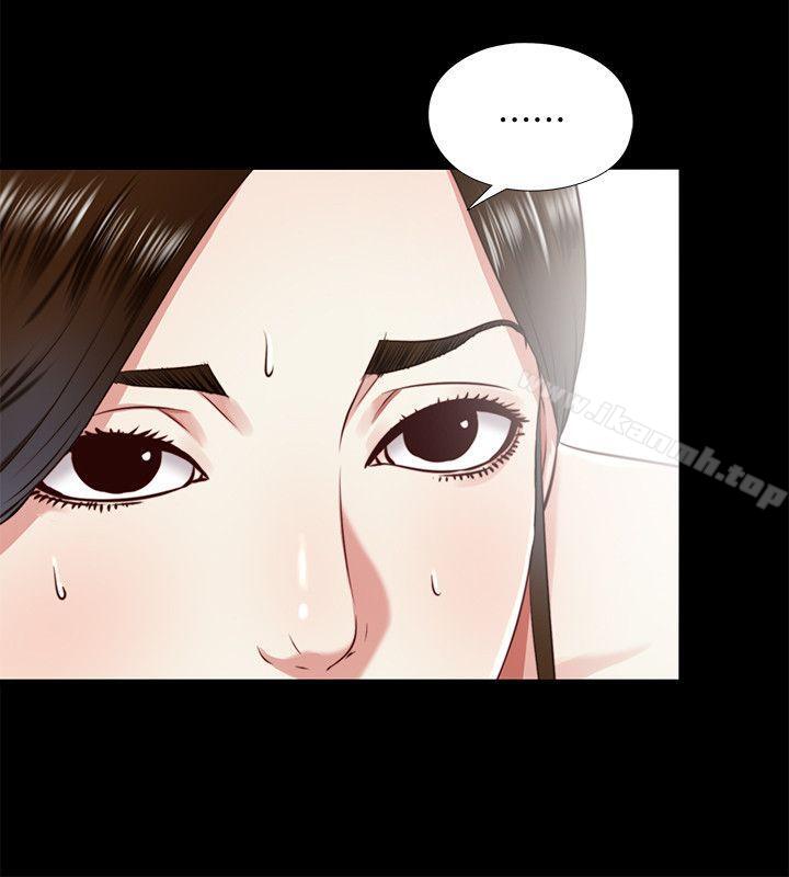 第12话-尹秘书贸然的诱惑-同居捉迷藏-林巨星（第18张）