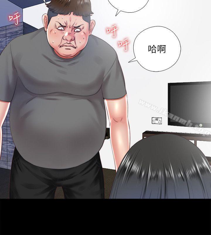 第14话-用身体求援的妮佳-同居捉迷藏-林巨星（第6张）