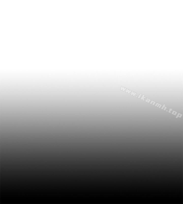 第16话-妮佳USB里的秘密-同居捉迷藏-林巨星（第4张）