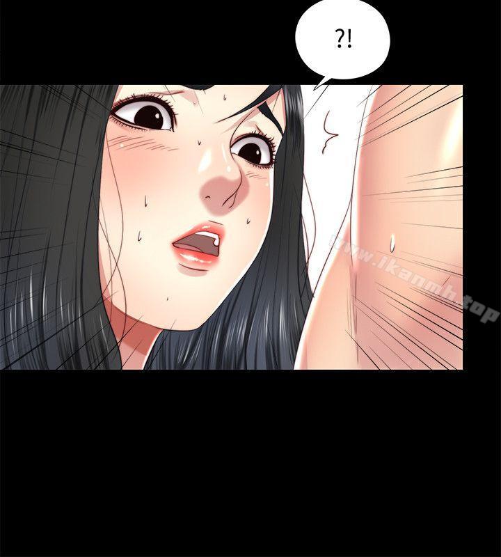 第16话-妮佳USB里的秘密-同居捉迷藏-林巨星（第16张）