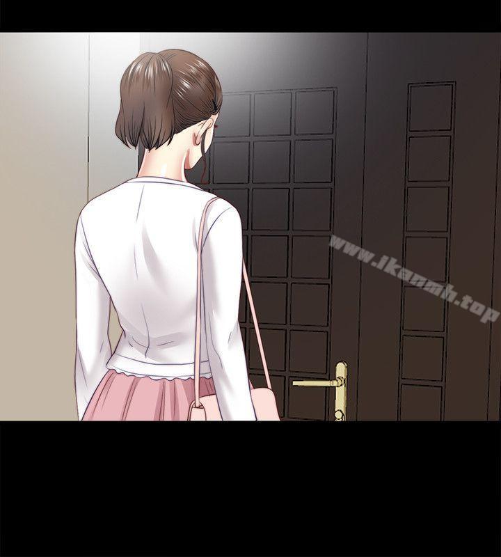 第16话-妮佳USB里的秘密-同居捉迷藏-林巨星（第20张）