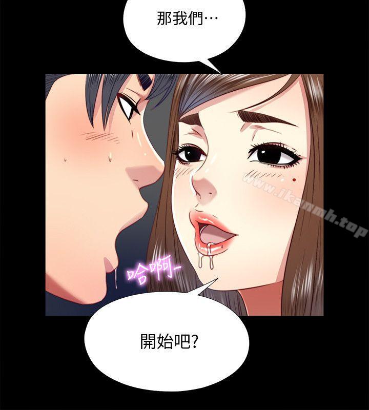 第20话-让柏正为之疯狂的床技-同居捉迷藏-林巨星（第14张）