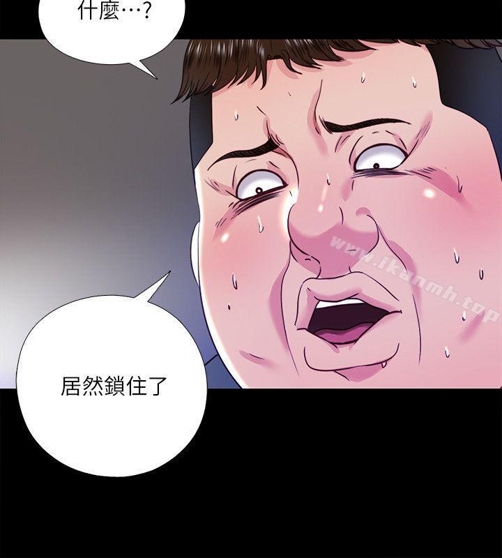 第21话-比刚刚更刺激-同居捉迷藏-林巨星（第7张）