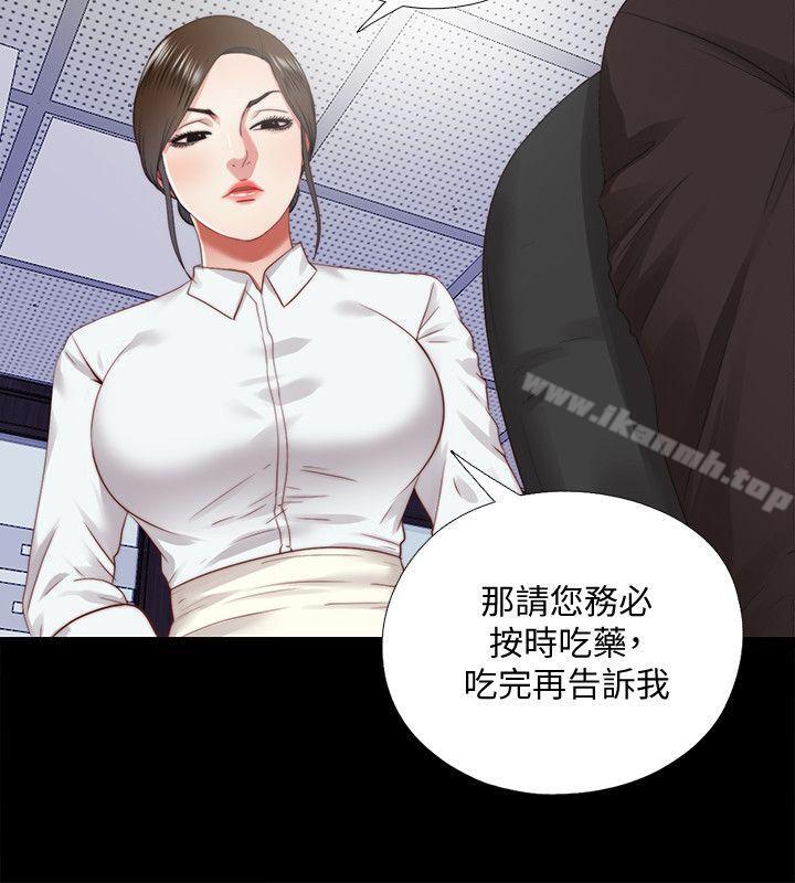 第25话-陷入困境的边泰熙-同居捉迷藏-林巨星（第2张）