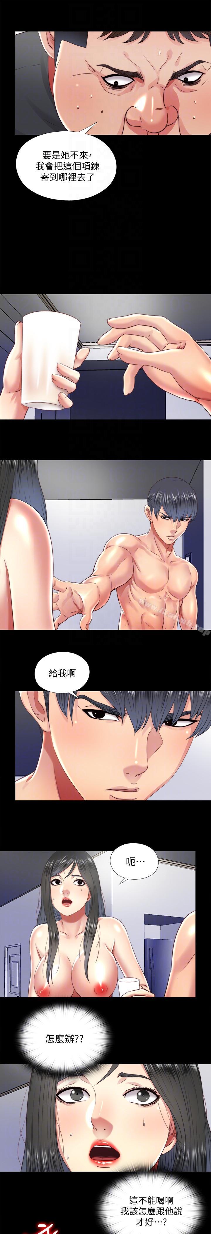 第25话-陷入困境的边泰熙-同居捉迷藏-林巨星（第7张）