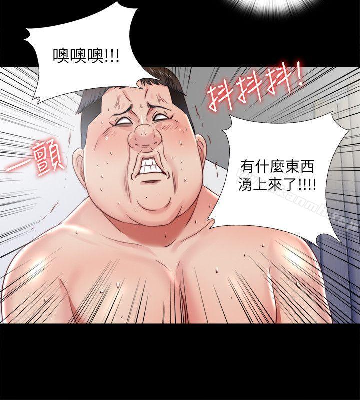第27话-用身体做交易-同居捉迷藏-林巨星（第16张）