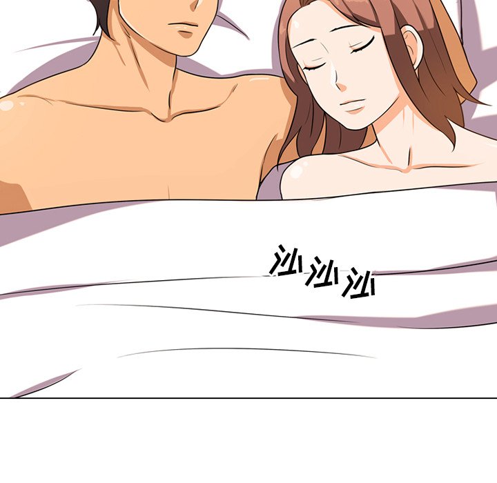 第6话-同事换换爱-PSYCHO（第14张）