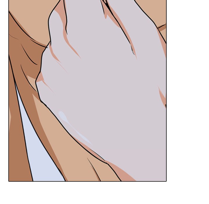 第6话-同事换换爱-PSYCHO（第25张）