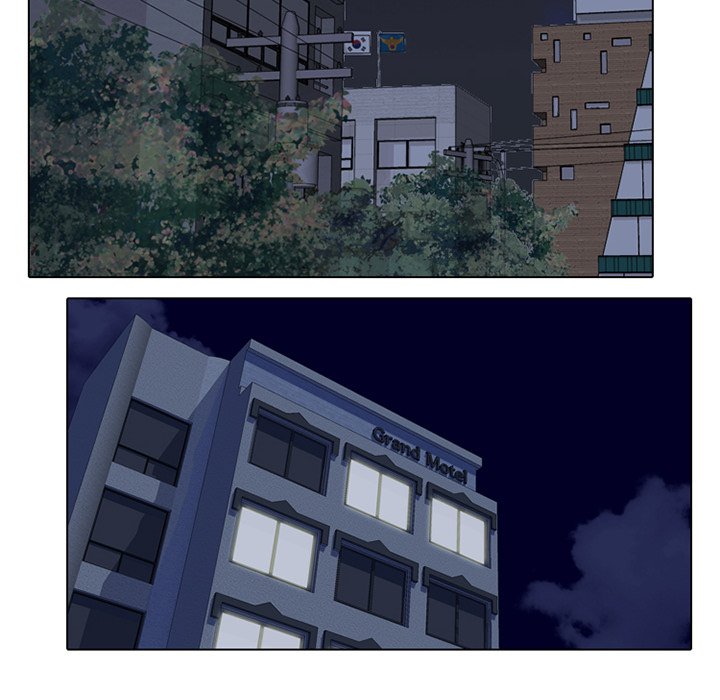 第7话-同事换换爱-PSYCHO（第38张）