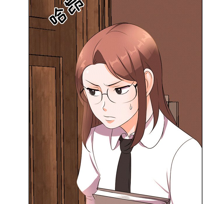 第10话-同事换换爱-PSYCHO（第35张）
