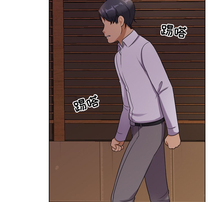 第13话-同事换换爱-PSYCHO（第13张）