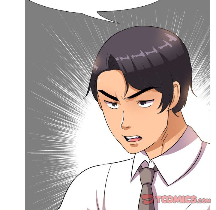 第14话-同事换换爱-PSYCHO（第30张）