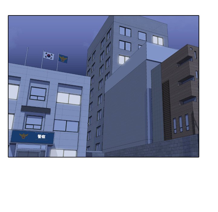 第14话-同事换换爱-PSYCHO（第43张）
