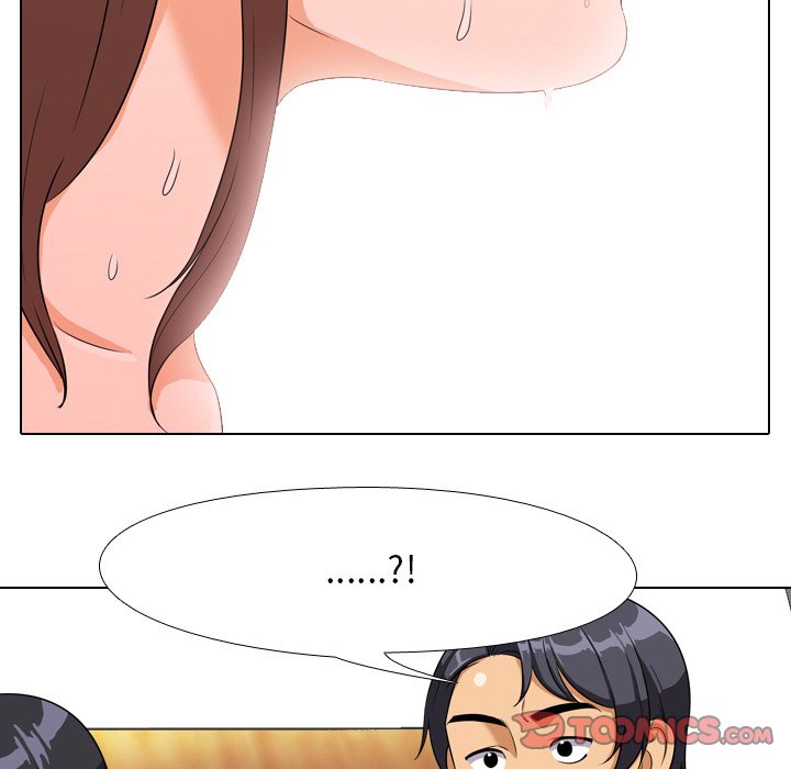 第15话-同事换换爱-PSYCHO（第26张）