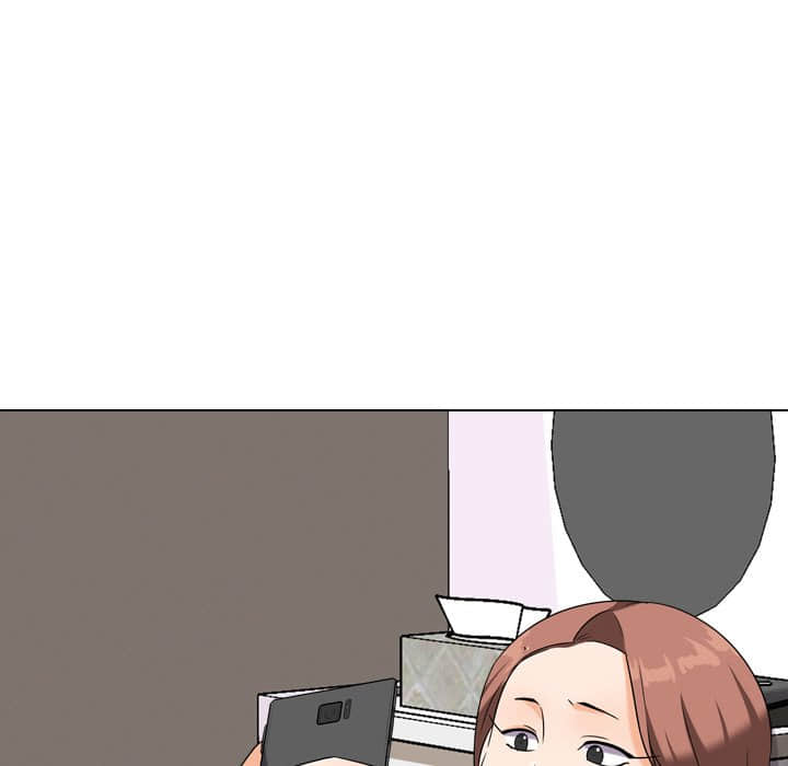 第18话-同事换换爱-PSYCHO（第7张）