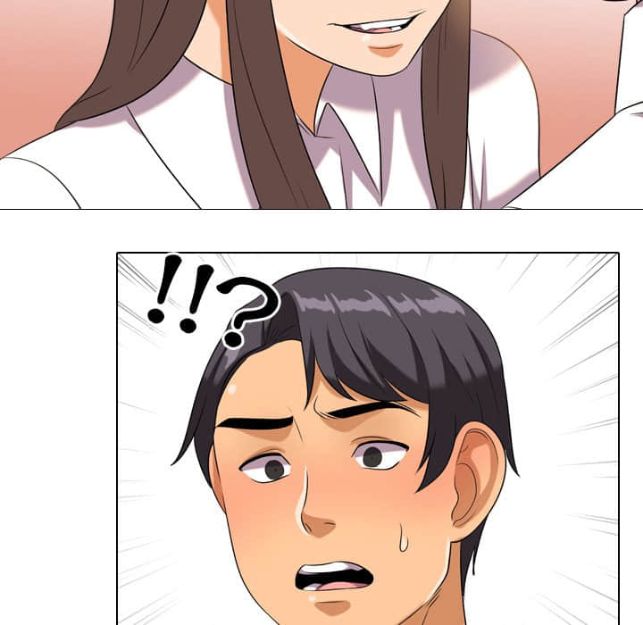 第19话-同事换换爱-PSYCHO（第27张）