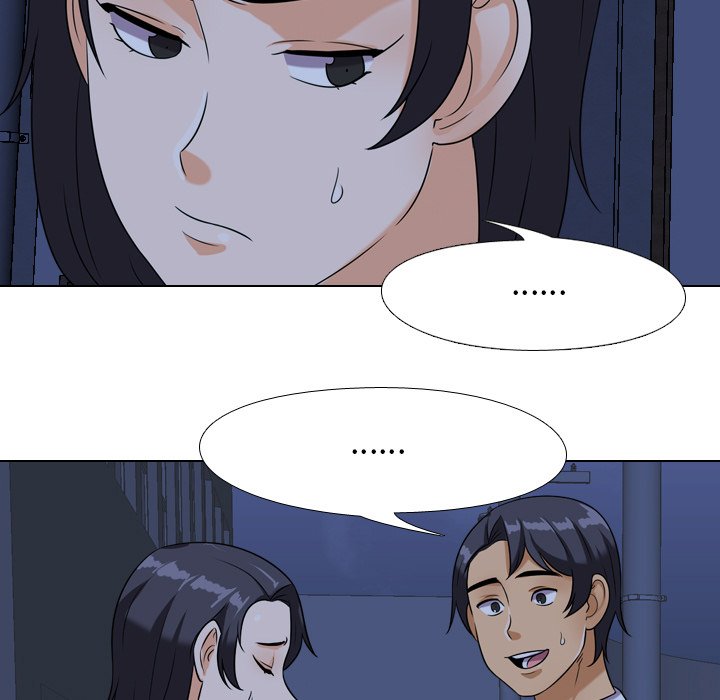 第21话-同事换换爱-PSYCHO（第25张）