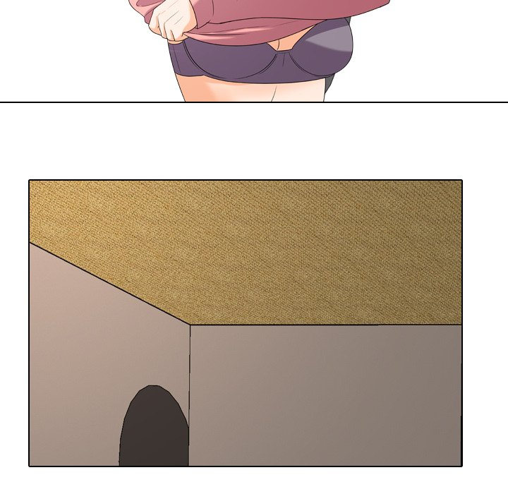 第23话-同事换换爱-PSYCHO（第22张）