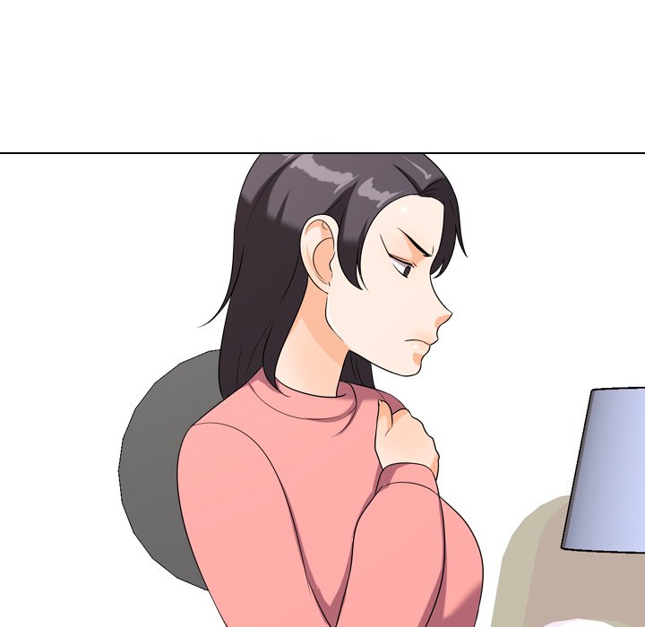 第23话-同事换换爱-PSYCHO（第23张）