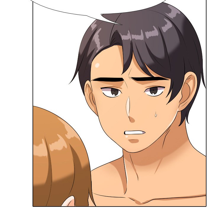 第23话-同事换换爱-PSYCHO（第25张）