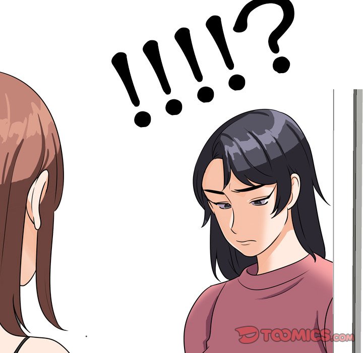 第24话-同事换换爱-PSYCHO（第8张）