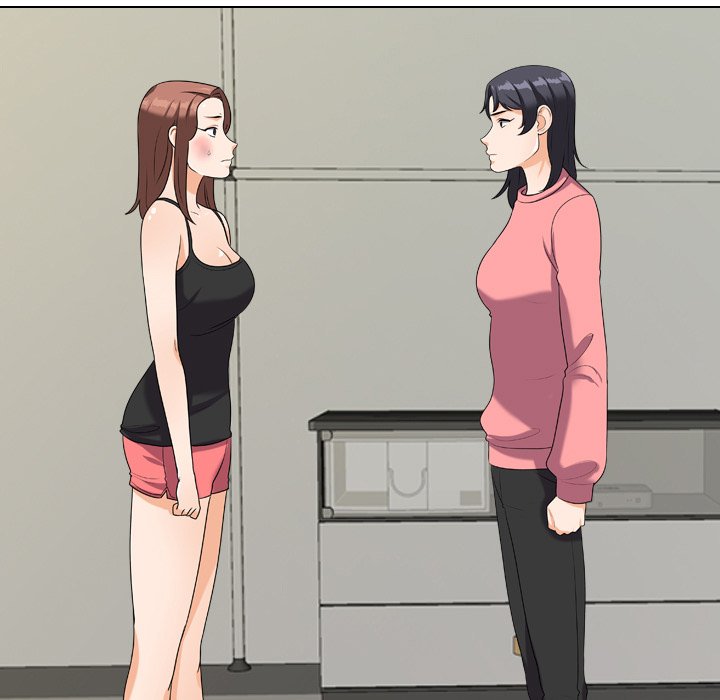 第24话-同事换换爱-PSYCHO（第15张）