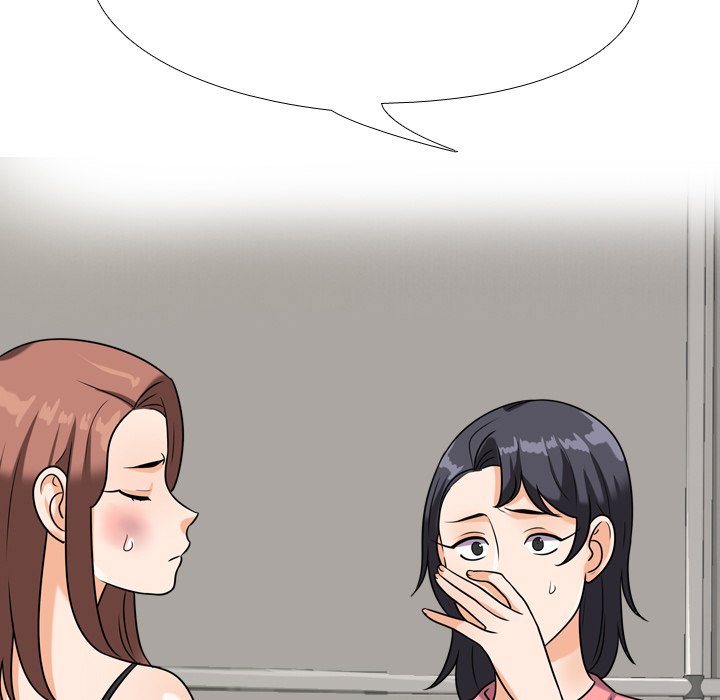 第24话-同事换换爱-PSYCHO（第21张）