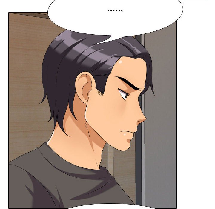 第30话-同事换换爱-PSYCHO（第18张）