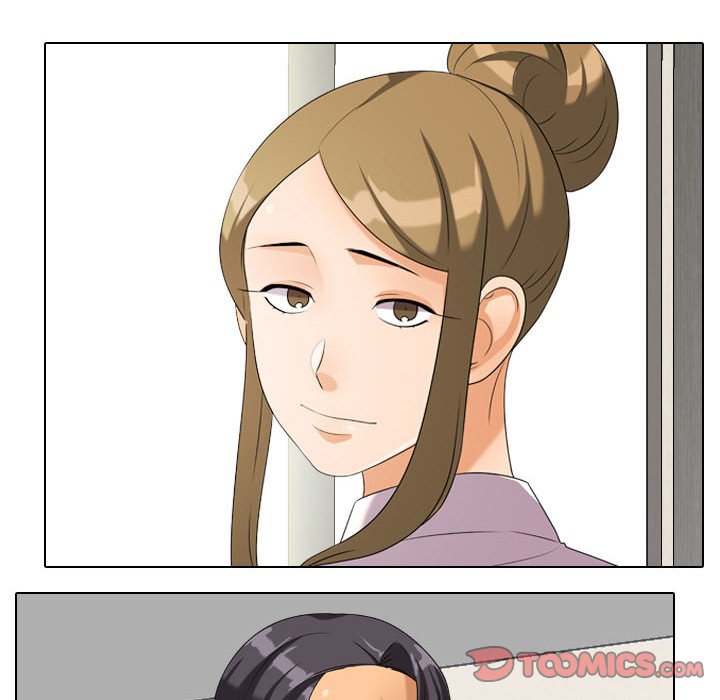 第30话-同事换换爱-PSYCHO（第20张）