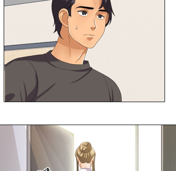 第30话-同事换换爱-PSYCHO（第21张）