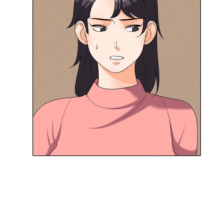 第30话-同事换换爱-PSYCHO（第29张）