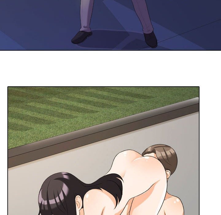 第32话-同事换换爱-PSYCHO（第16张）