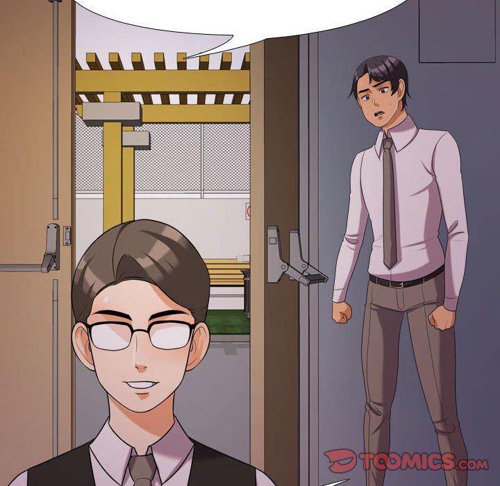 第33话-同事换换爱-PSYCHO（第8张）