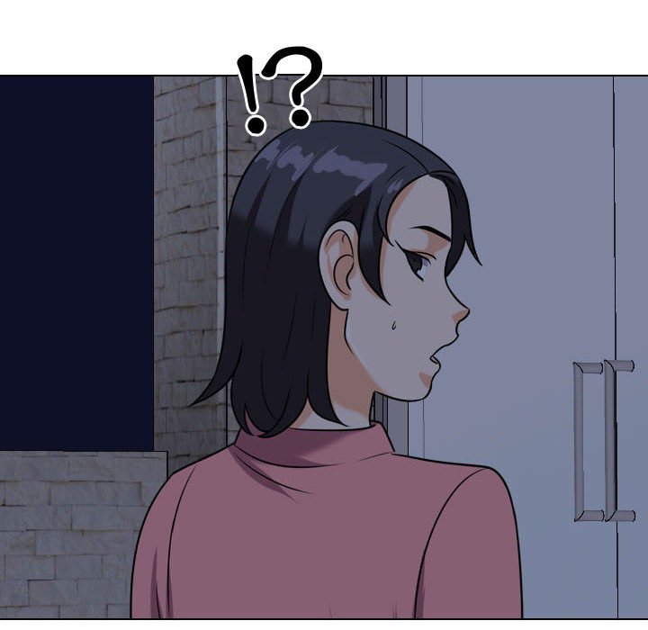 第34话-同事换换爱-PSYCHO（第8张）